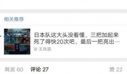 体育博主爆料是谁啊视频,是谁在“是谁啊”视频中引发热议？